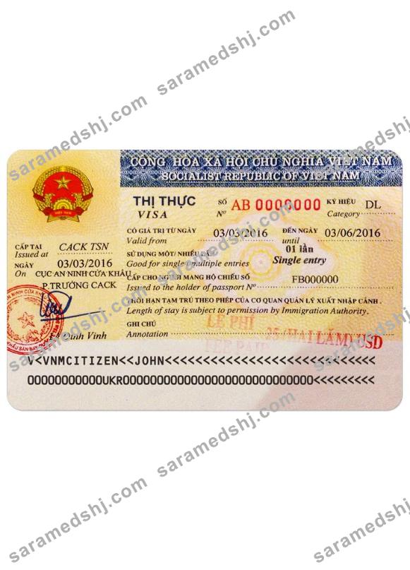 VIETNAEM visa